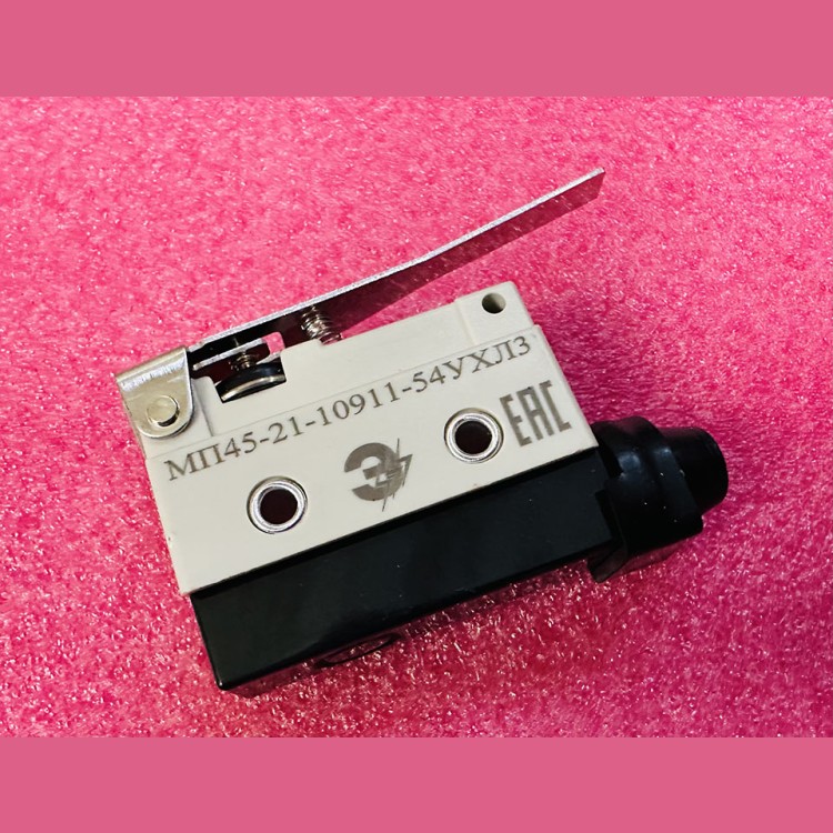 Микропереключатель МП45-21-10911-54УХЛЗ