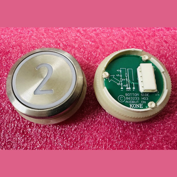 Кнопка приказа "2" круглая, серебристая поверхность, AVDBUT, красная подсветка, KM863050G005H002 Kone