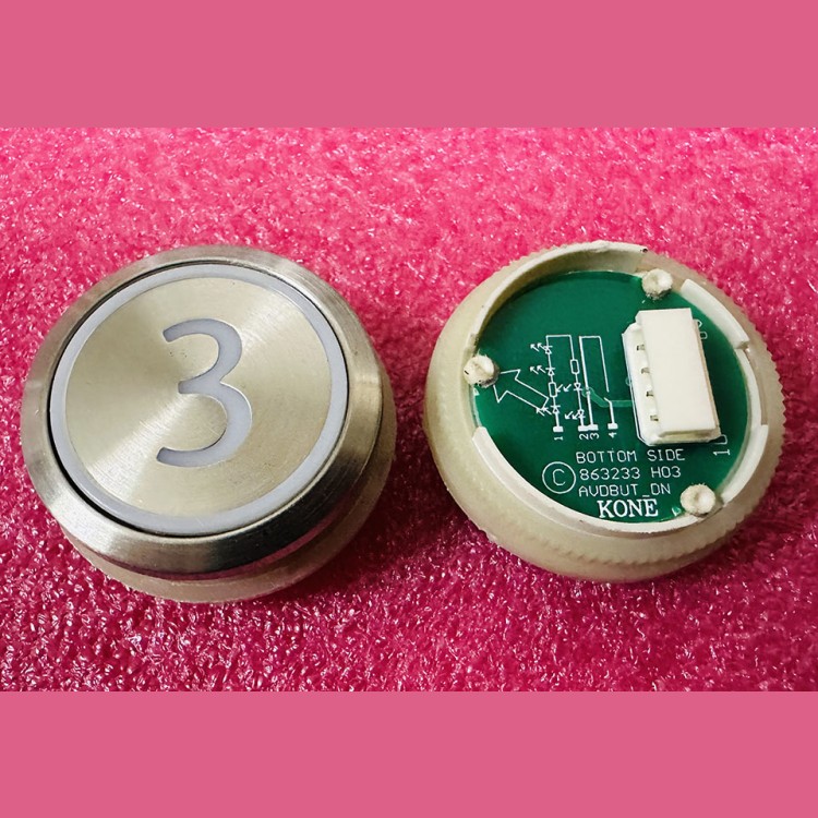 Кнопка приказа "3" круглая, серебристая поверхность, AVDBUT, красная подсветка, KM863050G005H003 Kone
