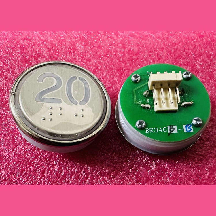 Кнопка "20" с шрифтом Брайля, синяя подсветка BR34C Xizi Otis