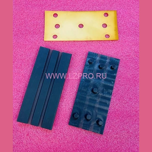 Вкладыш с антивибрационной вставкой L-174 мм B-16 мм