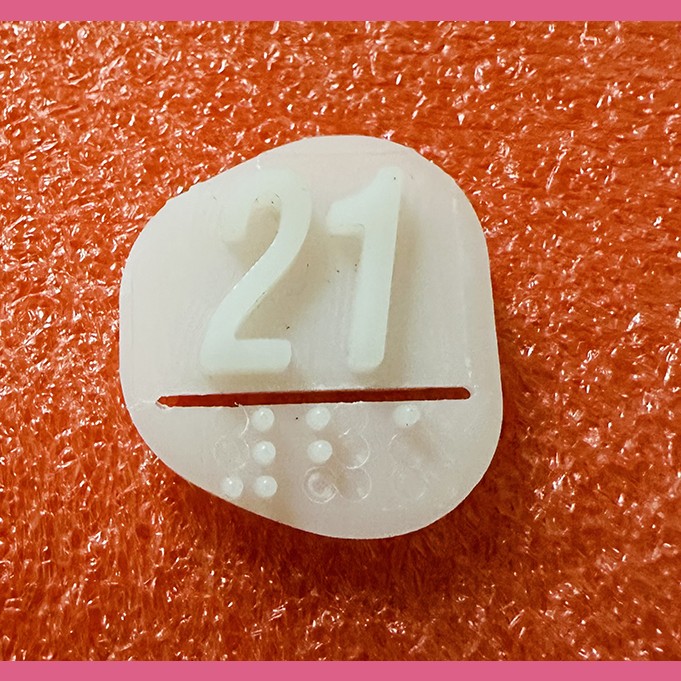 Вставка '21' MAA251D121 Otis