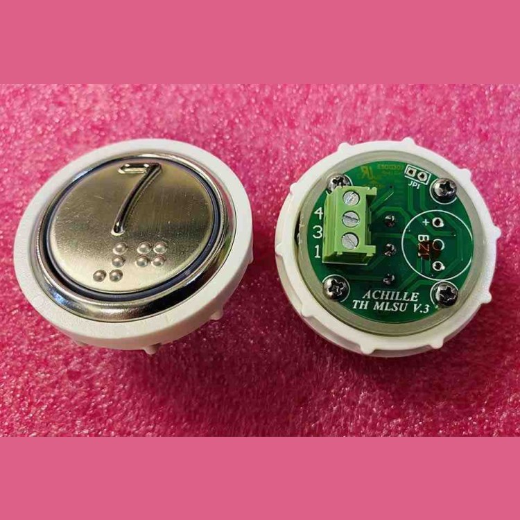 Кнопочный модуль 7 с кодом Брайля, красная подсветка, MLSU, Achille light VEGA