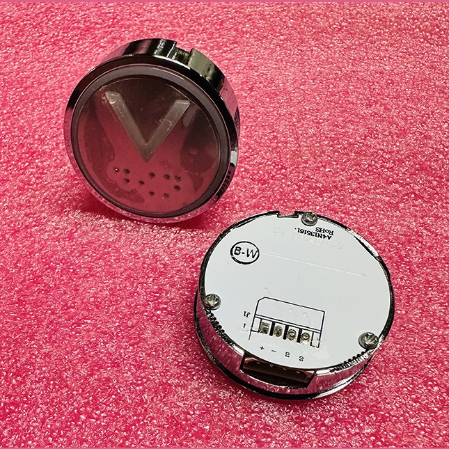 Кнопка вызова СТРЕЛКА ВНИЗ с шрифтом Брайля STVF9 A4N135161 A4J135160 A2 Hyundai