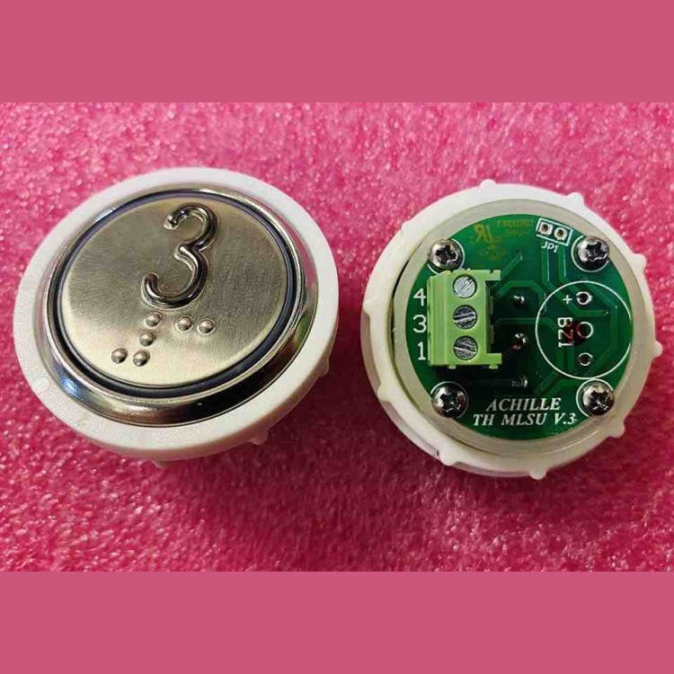 Кнопочный модуль 3 с кодом Брайля, красная подсветка, MLSU, Achille light VEGA