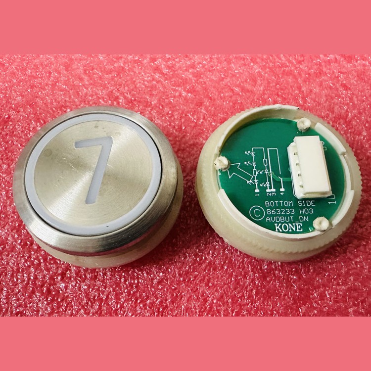 Кнопка приказа "7" круглая, серебристая поверхность, AVDBUT, красная подсветка, KM863050G005H007 Kone