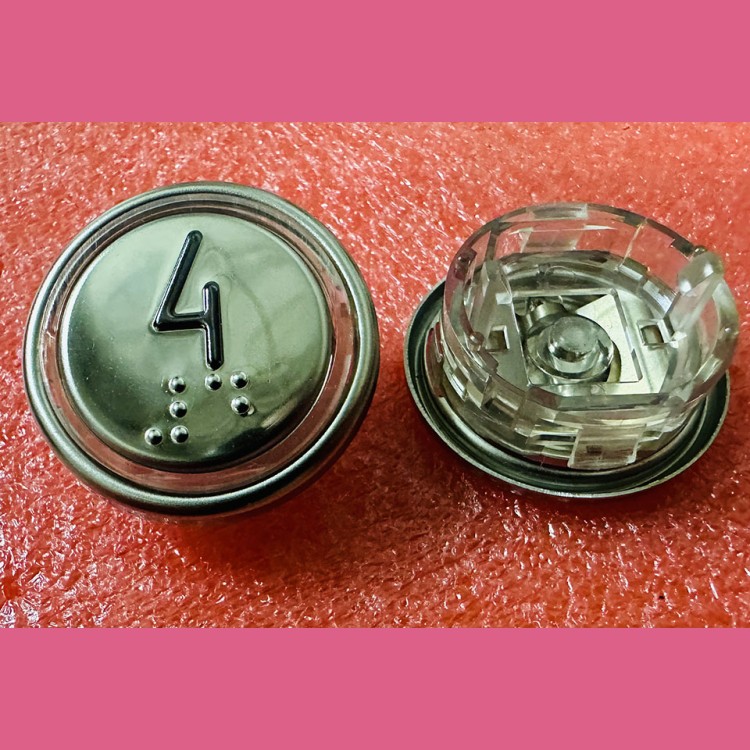 Толкатель для модуля кнопочного 4 ВКЛ13А-7И без платы