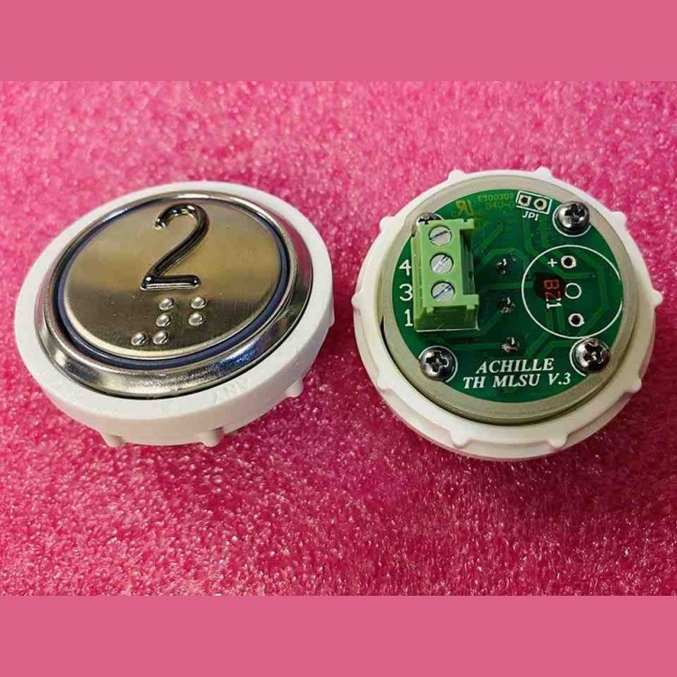 Кнопочный модуль 2 с кодом Брайля, красная подсветка, MLSU, Achille light VEGA