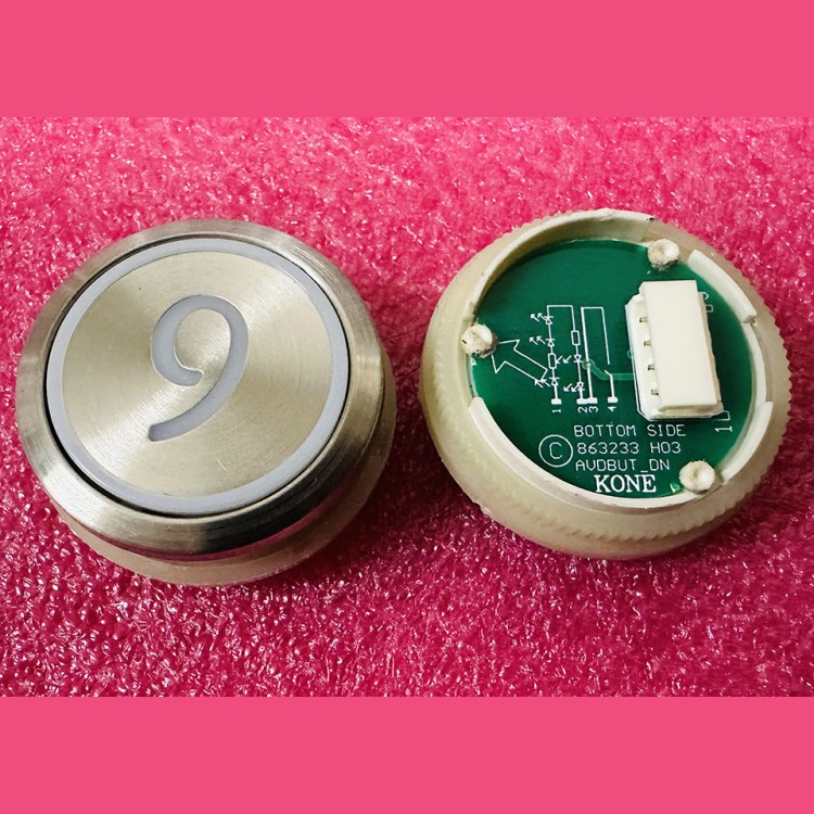 Кнопка приказа "9" круглая, серебристая поверхность, AVDBUT, красная подсветка, KM863050G005H009 Kone